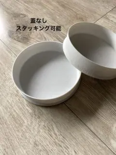 2026年最新】やま平窯 泡の人気アイテム - メルカリ