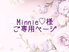 970可憐な♡レジンヘアゴム うるみブルー＆グリーン ビジューリング