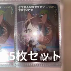 すとぷり 莉犬くん ふぁみこれ 旗持ちデフォ 2025年最新】莉犬くん旗持ちデフォの人気アイテム - メルカリ