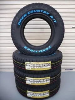 ◇ヨコハマ ホワイトレター 195/80R15LT 4本 ハイエース・キャラバン