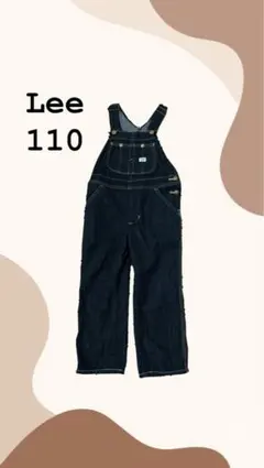 Lee 110サイズ ダークデニムオーバーオール