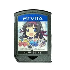 PS VITA ソフト ぎゃる☆がん だぶるぴーす ソフトのみ