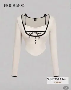 SHEIN MOD リボン付きリブ長袖トップス
