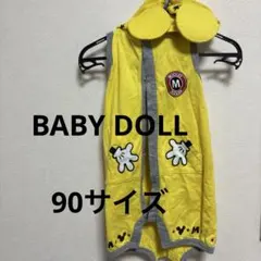 BABY DOLL イエロー ロンパース 90