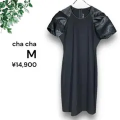 黒ブラック　半袖ワンピース　ひざ丈　パーティ結婚式　衣装　フォーマル　ドレス