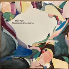 新品未使用Breath of Love Uyama Hiroto レコード Breath of Love | Uyama Hiroto | roph recordings