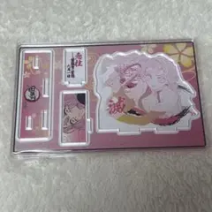 鬼滅の刃 2021 名場面ジオラマフィギュア 甘露寺蜜璃 アクリルスタンド