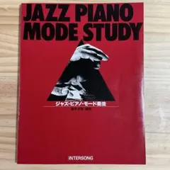 JAZZ PIANO MODE STUDY