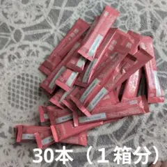 30本　糖質カットスリム　山田養蜂場　ダイエットのサムネイル