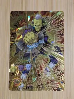 スーパードラゴンボールヒーローズ HGD10−46 ゴワス