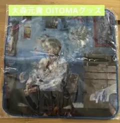 Item thumbnail for item 89b6c161-00f0-45e8-99dc-73d1d3904371