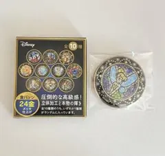 ディズニー　ティンカーベル