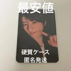 TXT ボムギュ アメリカ限定 KPOP NARA ラキドロ US TXT ボムギュ アメリカトレカKPOPNARA ラキドロ - メルカリ