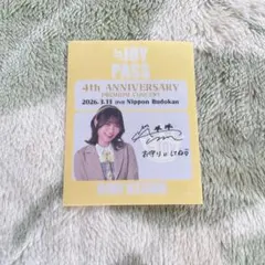 ≒JOY 4周年記念 ランダムパス風ステッカー 大西葵 - メルカリ