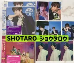 RIIZE Sunburst SHOTARO サンバースト　ショウタロウ
