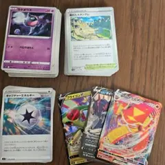 ポケモンカード　EXまとめ売り　BW ゼクロムEX | ポケモンカードゲーム公式ホームページ