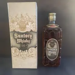 Item thumbnail for item bbf0f487-d85f-40af-a458-1ec2681a78a0