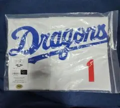 2026年最新】岡林勇希 ユニフォームの人気アイテム - メルカリ