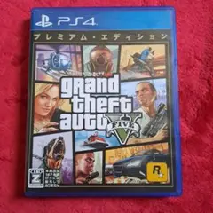 グランド・セフト・オートV プレミアム・エディション PS4