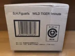 tiger&bunny アニメ