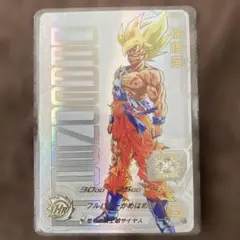 最安値 スーパードラゴンボールヒーローズ UGM4-067孫悟空 2026年最新】ドラゴンボールヒーローズ ugm4-067 孫悟空の人気アイテム