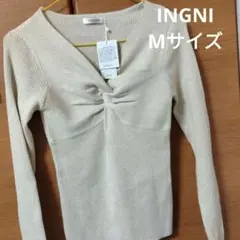 INGNI ベージュ Vネック長袖トップス M