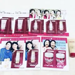 新品未開封 PRIOR プリオール 試供品 6種類 13点セット
