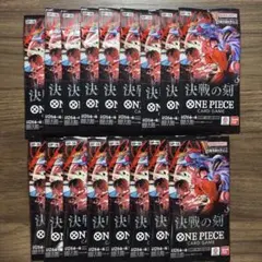 35パック】決戦の刻 未開封バラパック ワンピースカード 16弾 - メルカリ