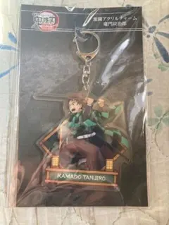鬼滅の刃　無限城　激闘アクリルチャーム　竈門炭治郎