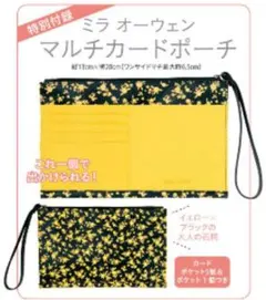 Item thumbnail for item ff935f5b-f4d1-49a0-b481-9b04fcffe891