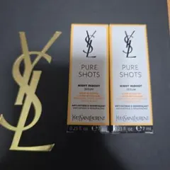 イヴ・サンローラン ピュアショットナイトセラム 7ml2本Set