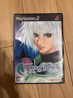 RYO様 リクエスト 2点 まとめ商品