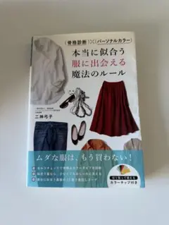 Item thumbnail for item 9d66a743-56b8-4af0-9340-44747b71d160