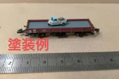 Item thumbnail for item ef52027a-bd27-473a-b683-4f3f5c86ffd5