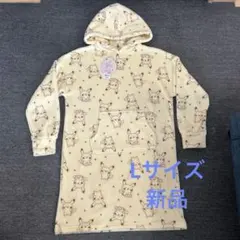 ポケピース　マシュマロフィールラウンジワンピース　Lサイズ