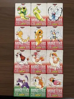 ポケモンカード カードダス 赤 緑 127枚 まとめ BANDAI バンダイ