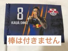 2026年最新】藤真拓哉 アーリャの人気アイテム - メルカリ