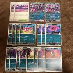 マリィのオーロンゲex マリィのモルペコ スパイクタウンジム デッキパーツ