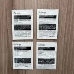 Aesop 試供品セット