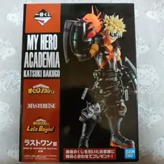 ヒロアカ 一番くじ ラストワン賞 爆豪勝己 フィギュア