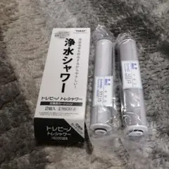 Item thumbnail for item ac2d9b5f-58ed-44b6-b702-18d3f374c89b