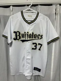 【受注限定品】オリックス サード ユニフォーム 吉田輝星 M 吉田輝星選手 グッズ一覧 | オリックス・バファローズ公式オンライン