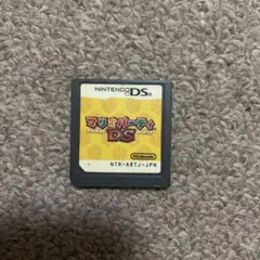 DS マリオパーティ