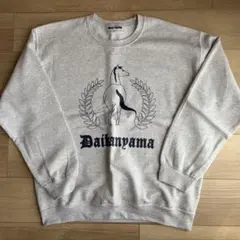 MIN-NANO スーベニアスウェット Lサイズ