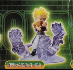 Item thumbnail for item 75eb34b4-2a74-41b5-abed-ca46ff5637de