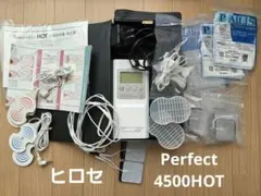2025年最新】パーフェクト4500hotの人気アイテム - メルカリ