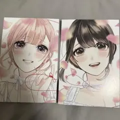 恋と嘘　全巻セット　初版　特装版 全巻 セット 古本恋と嘘 (全13冊) 4〜10巻はシュリンク付き新品
