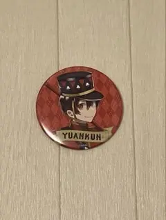 2025年最新】ゆあんくん ワンダーランド缶バッジの人気アイテム