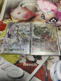 2025年最新】“〈狂々帝〉” 白の女王 spの人気アイテム - メルカリ