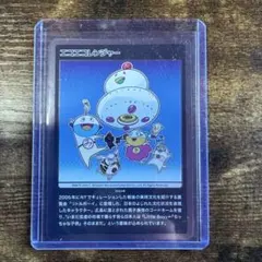 村上隆 もののけ京都 カイカイ トレーディングカード - メルカリ